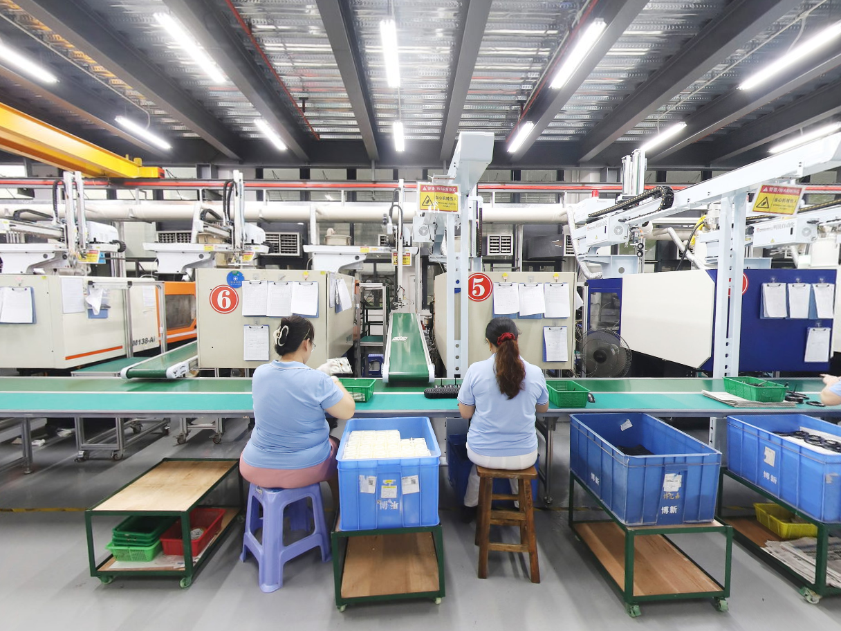 Injection Department